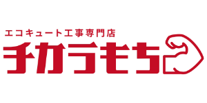 チカラもち広島店のロゴ