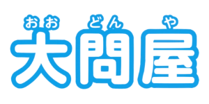 大問屋のロゴ